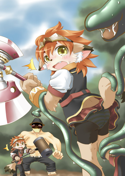 リクイラ ととモノのドアーフ さかもとあおい さんのイラスト ニコニコ静画 イラスト