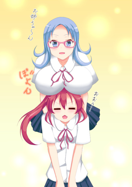 愛宕姉妹 ニコニコ静画 イラスト