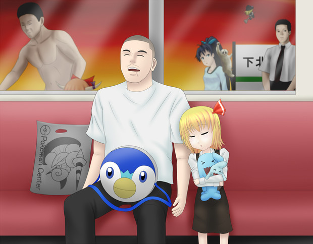 電車に揺られる便乗兄妹 半袖屋 さんのイラスト ニコニコ静画 イラスト