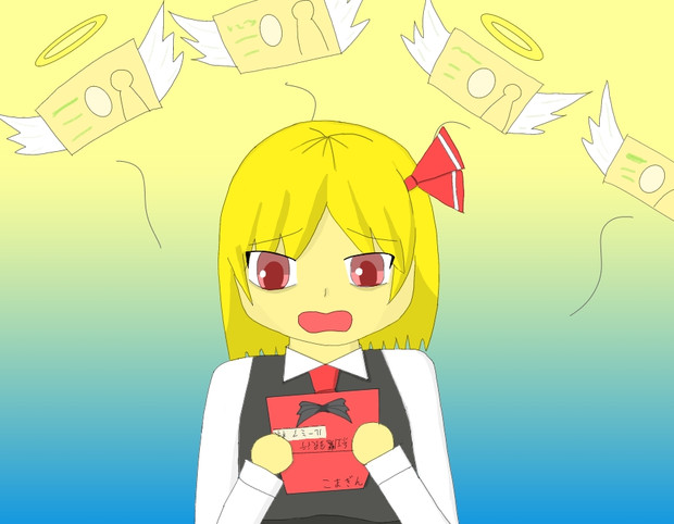 新年度は 追跡ボム さんのイラスト ニコニコ静画 イラスト