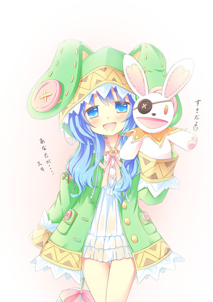 最速 四糸乃 かわいい