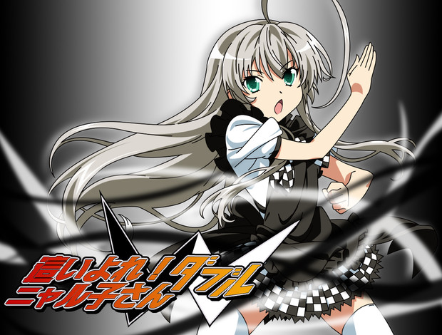 這い よれ ニャル 子 さん アニメ 動画 Uachristopheraa S Blog