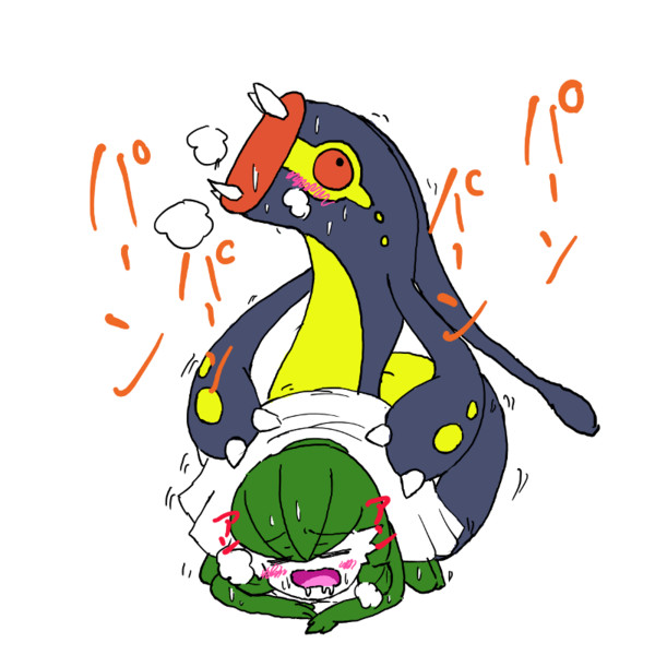 シビルドン Nicosub静画