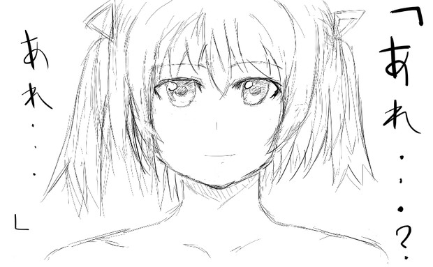 納得のいく可愛い絵が描けるようになるまで 描いてみるver8 ニコニコ静画 イラスト