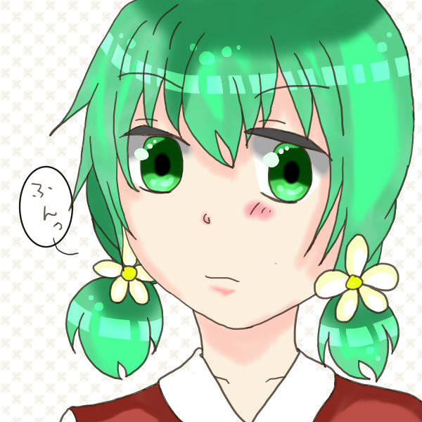 ふたつぐくり たすき こりん さんのイラスト ニコニコ静画 イラスト
