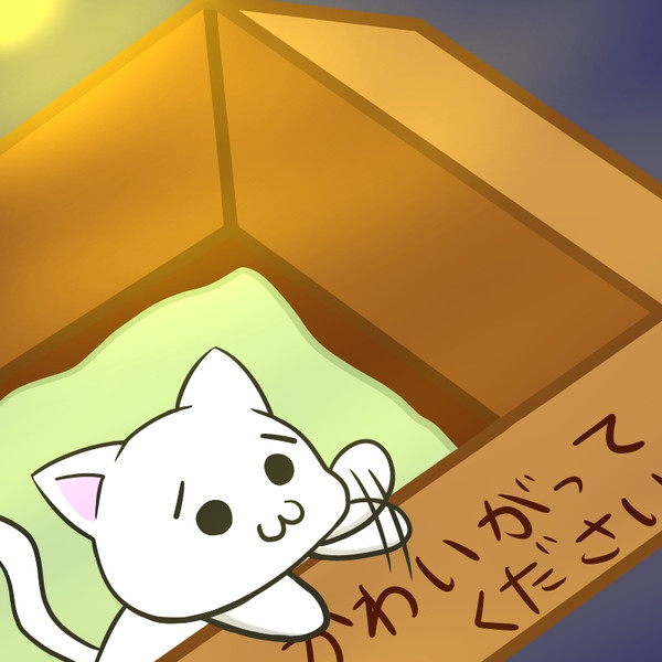 2013.4.12 連れてって！はよはよ！ / りあやや さんのイラスト ニコニコ静画 (イラスト)