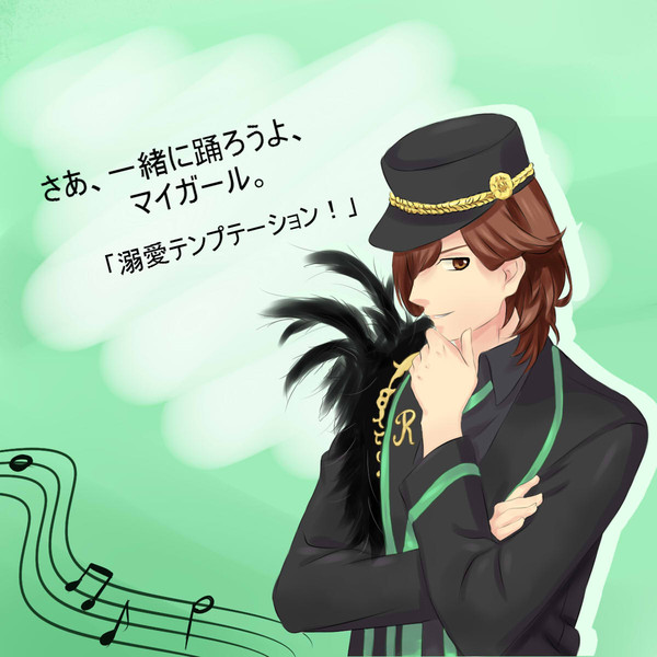 寿嶺二 ａｌｌ ｓｔａｒｓ ウィーザ さんのイラスト ニコニコ静画 イラスト