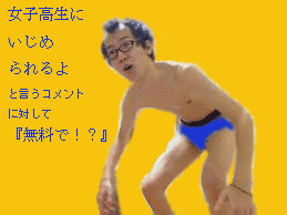 名言