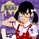 ニコニコ動画 ようかい体操第一を踊ってみた まなこ が超かわいいｗｗ 月光さんのブログ