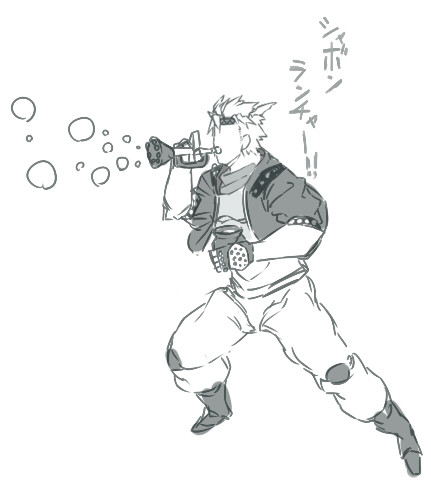 シャボンランチャー さんのイラスト ニコニコ静画 イラスト