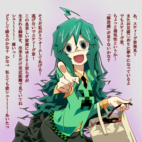 たくみちゃん ｓｆ星人 さんのイラスト ニコニコ静画 イラスト