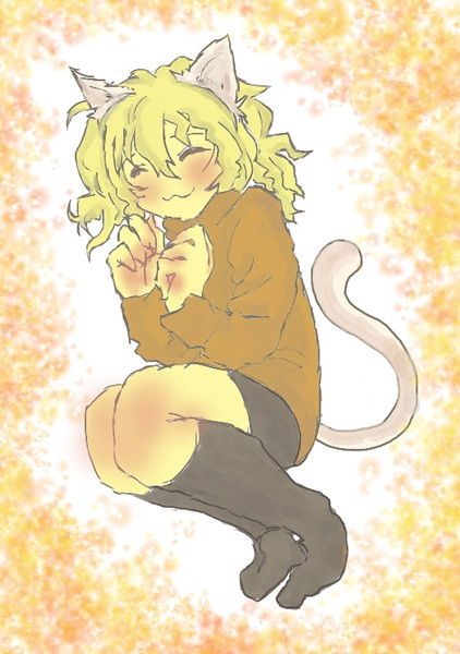丸くなる シロップ さんのイラスト ニコニコ静画 イラスト