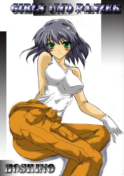 ガルパン描いてみた カラー 自動車部 ホシノ なみぃー さんのイラスト ニコニコ静画 イラスト
