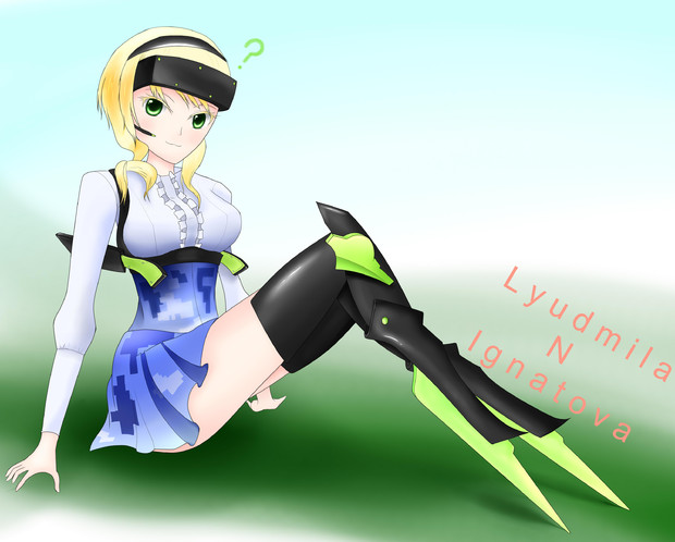 リューシャ休憩チュー 龍咲 零 さんのイラスト ニコニコ静画 イラスト