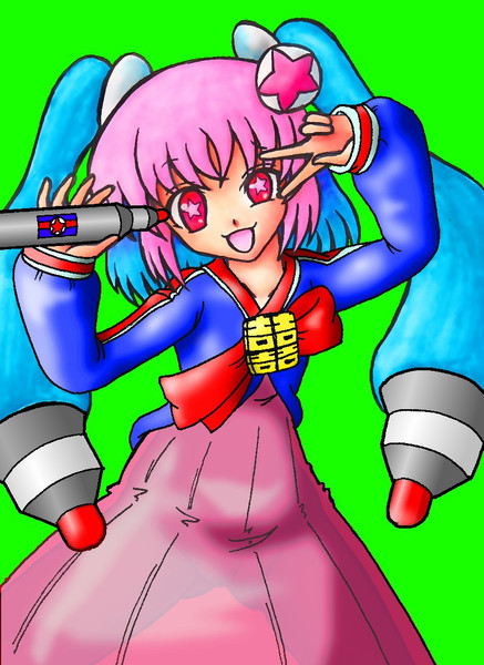 北朝鮮ミサイル擬人化 むすたん一般版 いるか本家 九州外伝 さんのイラスト ニコニコ静画 イラスト