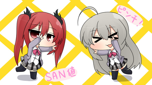 San値ピンチ トゥーミ さんのイラスト ニコニコ静画 イラスト