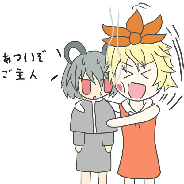 頬ずり タコス M さんのイラスト ニコニコ静画 イラスト
