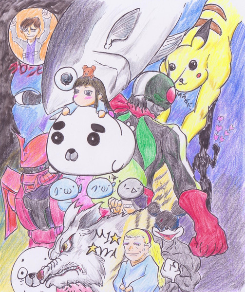 よくわからないなにか アナログマン さんのイラスト ニコニコ静画 イラスト