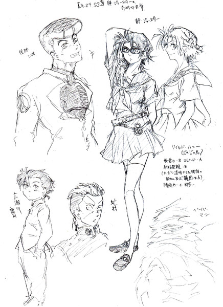 元ネタss 静 ジョースターの奇妙な日常 キヨミ屋 さんのイラスト ニコニコ静画 イラスト