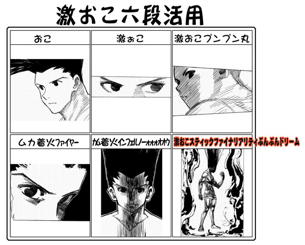 ボ ニコニコ静画 イラスト