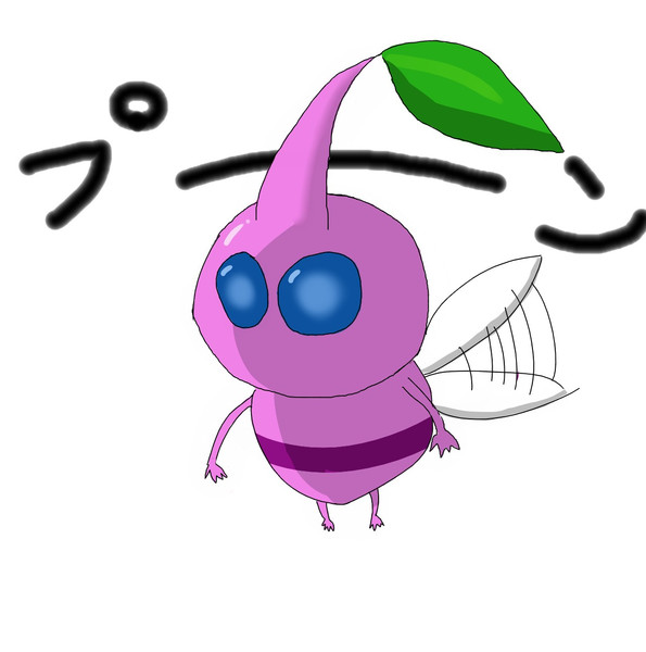 羽ピクミンを描いてみたｗ テルマサ さんのイラスト ニコニコ静画 イラスト