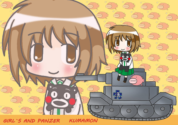 ガルパン くまモン リク さんのイラスト ニコニコ静画 イラスト
