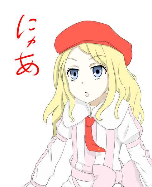 フレメア セイヴェルン にゃんびぃ さんのイラスト ニコニコ静画 イラスト