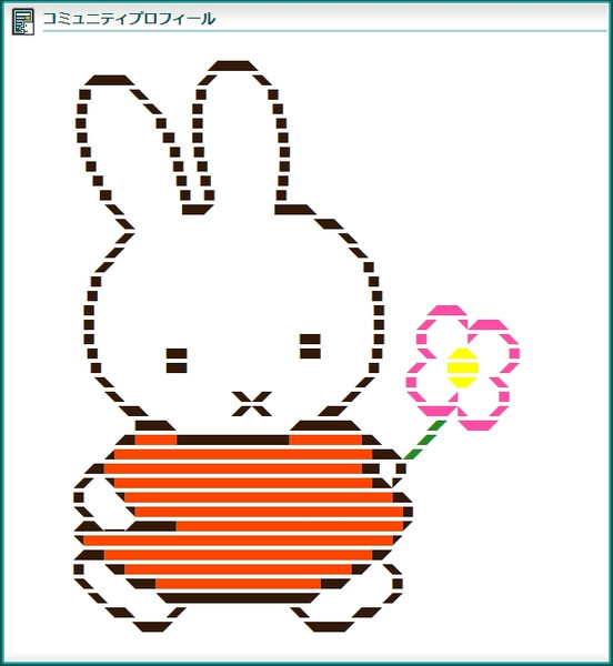 ミッフィー ファントム先輩 さんのイラスト ニコニコ静画 イラスト