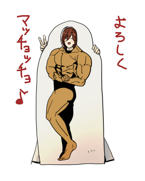 よろしくﾏｯﾁｮｯﾁｮ カリコ さんのイラスト ニコニコ静画 イラスト