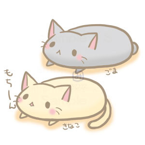 もちーん みつきひな さんのイラスト ニコニコ静画 イラスト