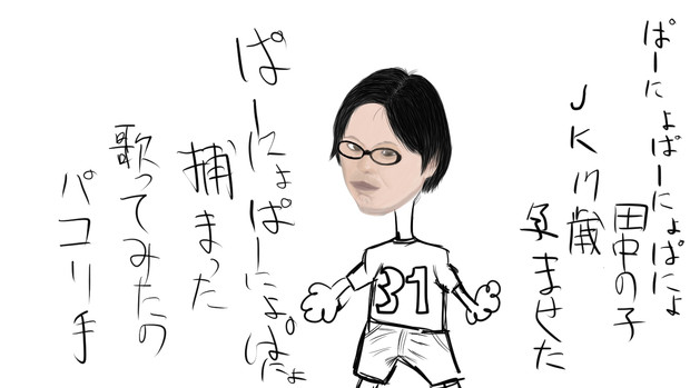 歌い手のぱにょさんを描きました!!