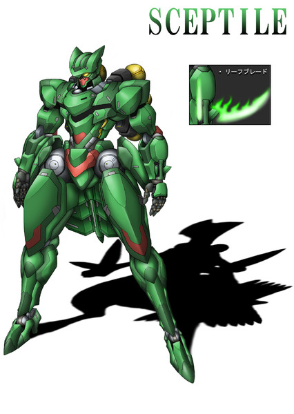 ジュカインを機人化してみた ミー ガンチョー さんのイラスト ニコニコ静画 イラスト