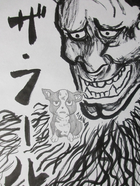 うろ覚えイギー ザ フール アスカ さんのイラスト ニコニコ静画 イラスト
