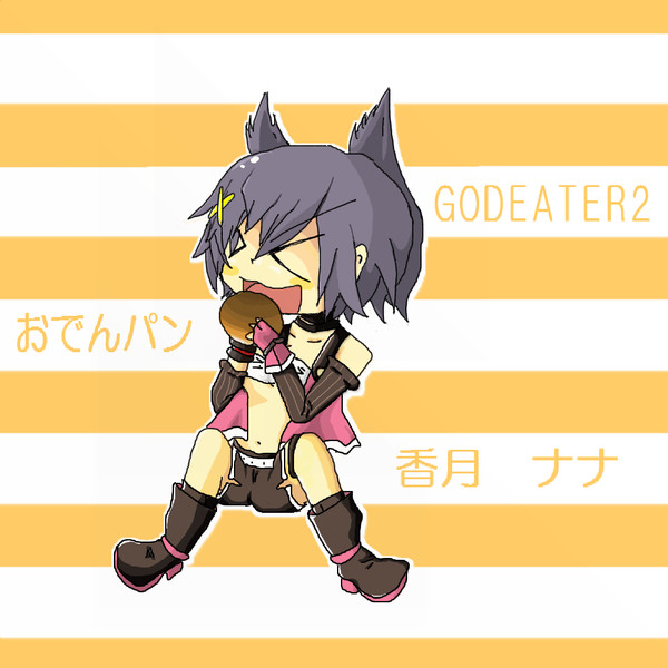香月ナナ ニコニコ静画 イラスト