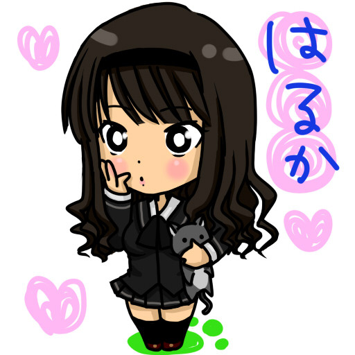 森島 はるか たみゃ さんのイラスト ニコニコ静画 イラスト