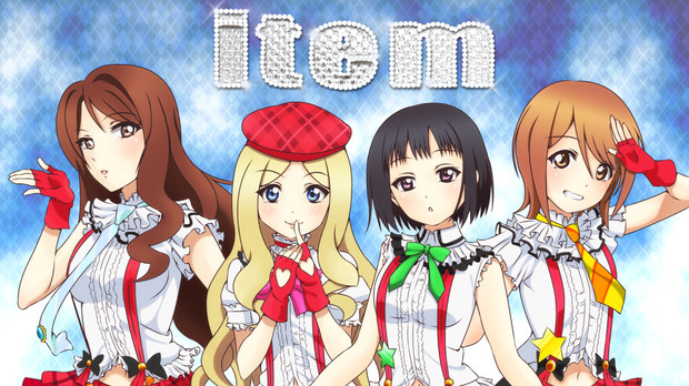 地下系アイドル アイテム ひっぴぃ さんのイラスト ニコニコ静画 イラスト