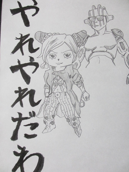 うろ覚え空条徐倫 ストーン フリー アスカ さんのイラスト ニコニコ静画 イラスト