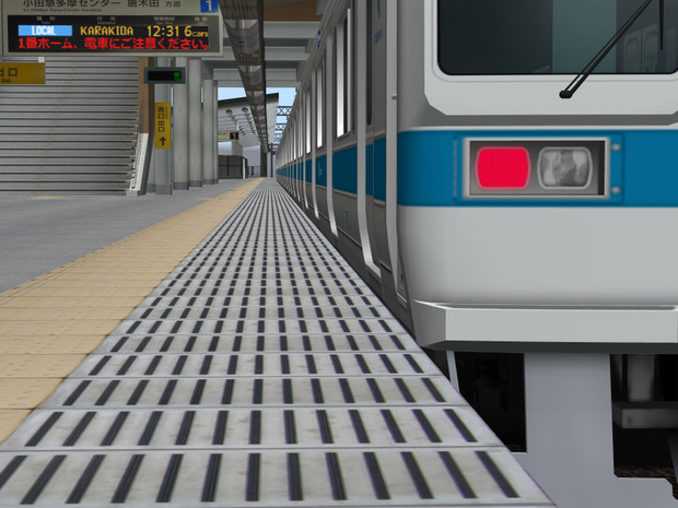 【RailSim】 駅出発