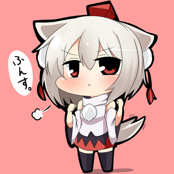 椛ふんす トゥーミ さんのイラスト ニコニコ静画 イラスト