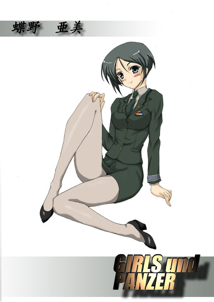 ガルパン描いてみた カラー 蝶野 亜美 なみぃー さんのイラスト ニコニコ静画 イラスト