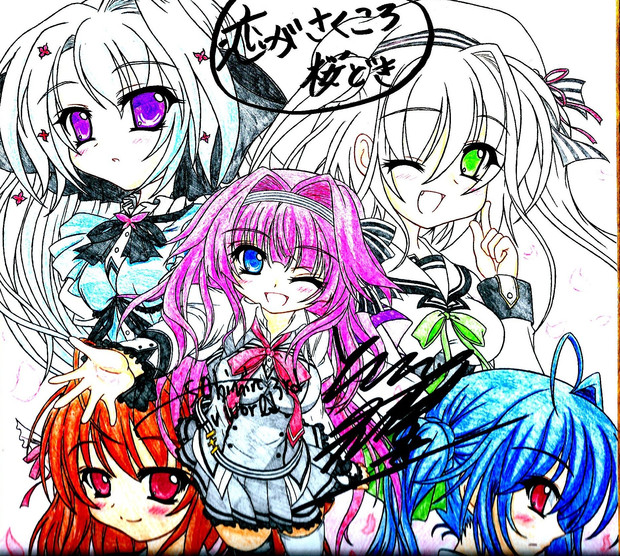 月嶋夕莉 ニコニコ静画 イラスト
