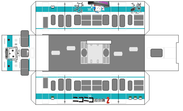113系ニコ会2風プラレールペーパー