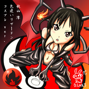秋山 澪 黒リザ擬人化コスプレ Ver 兎ましゅまろ さんのイラスト ニコニコ静画 イラスト