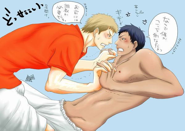 腐向け 若松の本気 黒子のバスケ 若青 ニコニコ静画 イラスト