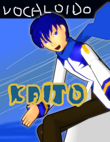 パケ絵風kaitoと聞いた 気がした ので Maki さんのイラスト ニコニコ静画 イラスト