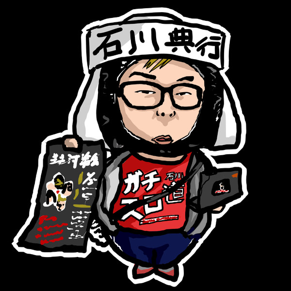 ちゃんのりぃ↑