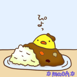 ひよこ入りカレー ｍａｏｈ さんのイラスト ニコニコ静画 イラスト