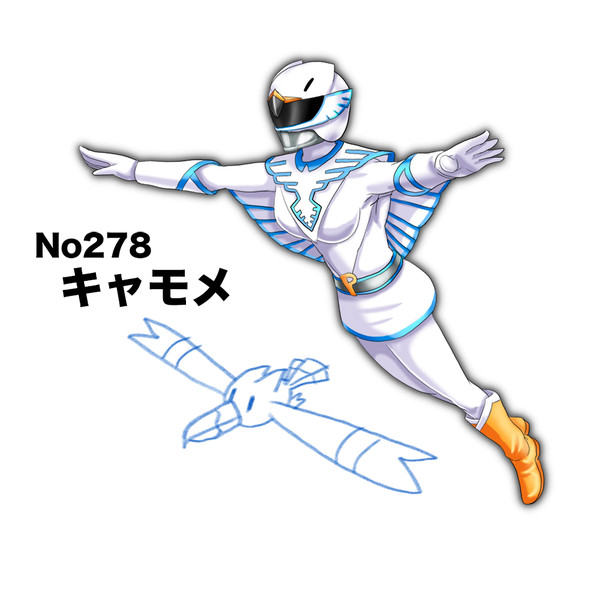 思い出の空飛ぶヒーロー Tk8 さんのイラスト ニコニコ静画 イラスト