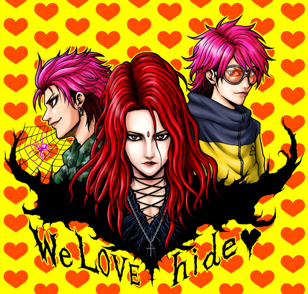 We Love Hide ヒロリン Yu さんのイラスト ニコニコ静画 イラスト