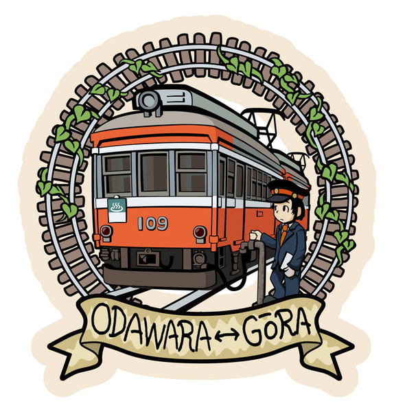 スネーフェル登山鉄道